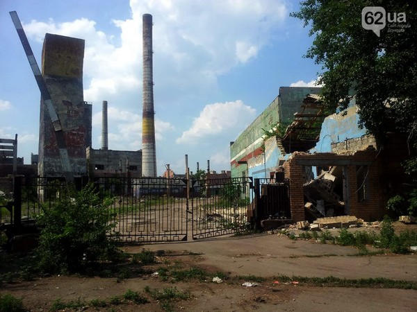 Как сейчас выглядит один из старейших заводов оккупированного Донецка