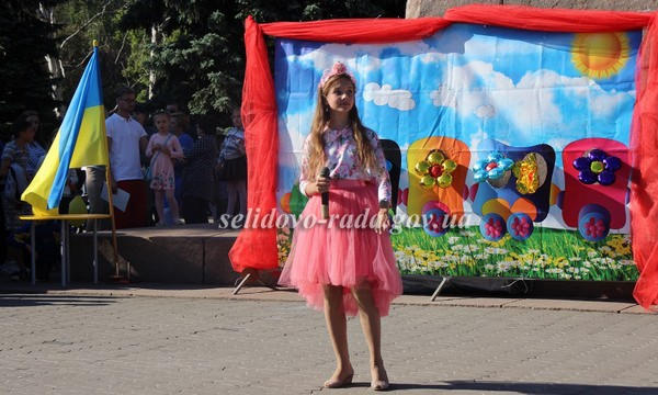 В Селидово прошел масштабный детский праздник