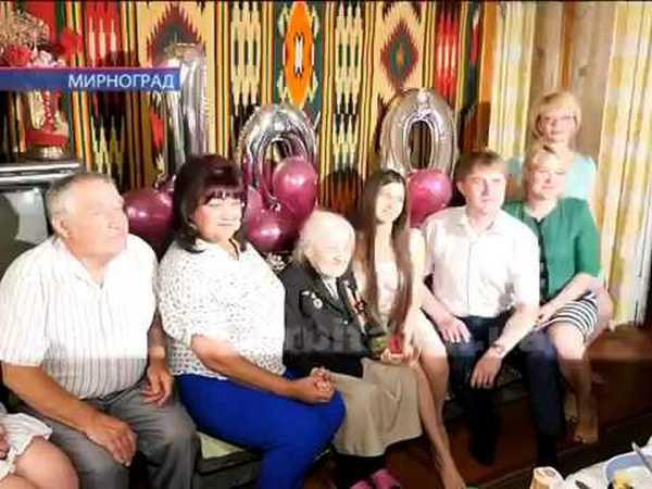 Жительница Мирнограда отметила свой 100-летний юбилей