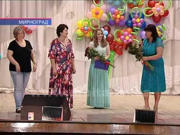 В Мирнограде состоялся масштабный концерт воспитанников «Бригантины»