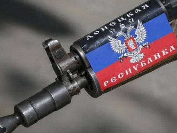 Боевик «ДНР» из Селидово сдался украинской полиции