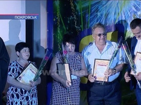 Медиков Покровска, Мирнограда и Покровского района поздравили с профессиональным праздником