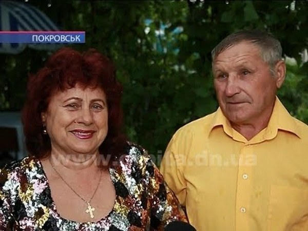 Супруги из Покровска прожили 50 лет в любви и согласии
