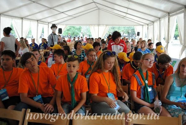В Новогродовке прошел молодежный FEST «Четыре стихии»