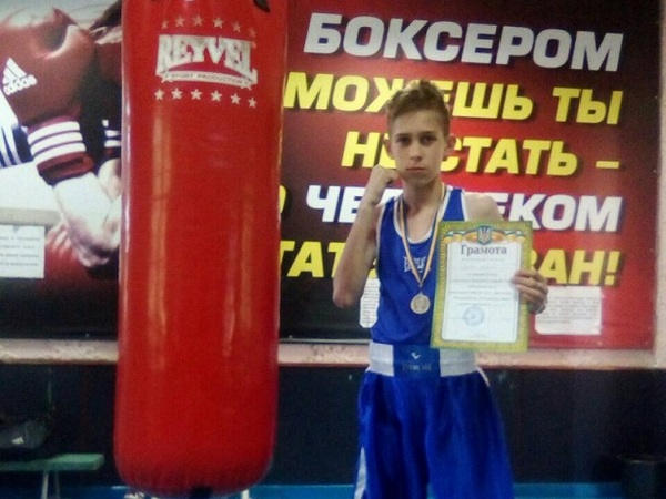 Юные боксеры из Новогродовки завоевали призовые места на областном турнире в Угледаре