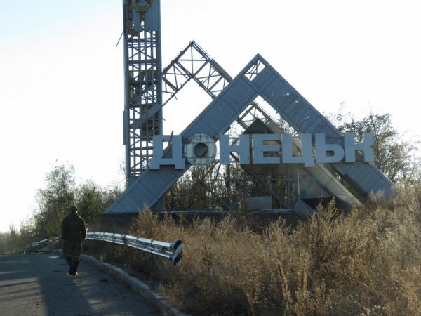 Письма из оккупации: жители рассказали о жизни в «ДНР»