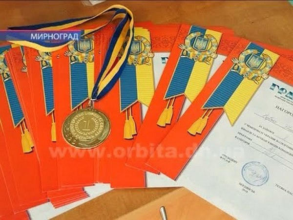 Воспитанники секции спортивной аэробики из Мирнограда собрали очередной «урожай» медалей