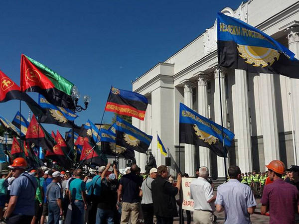 Шахтеры ГП «Селидовуголь» протестуют под стенами Верховной Рады