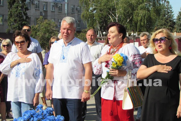 Покровск масштабно празднует День независимости Украины