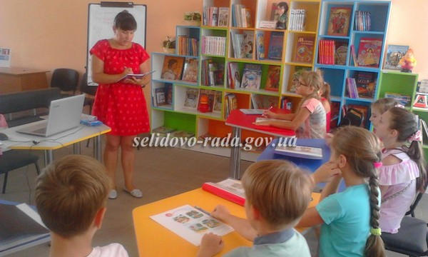 Селидовские школьники продолжают изучать английский язык по программе Кембриджского университета
