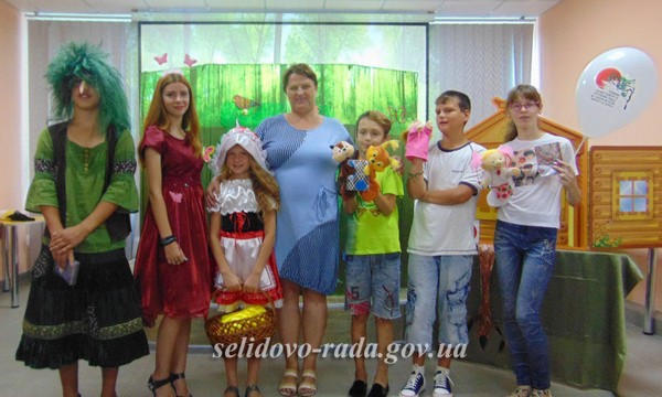 В Селидово прошел тематический детский праздник