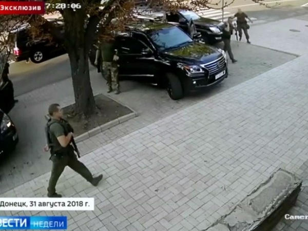Появилось видео взрыва в Донецке, в результате которого погиб Захарченко