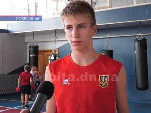 Юный боксер из Покровска стал победителем международного турнира