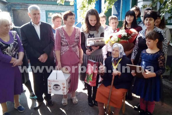 Жительница Покровска отметила 100-летний юбилей