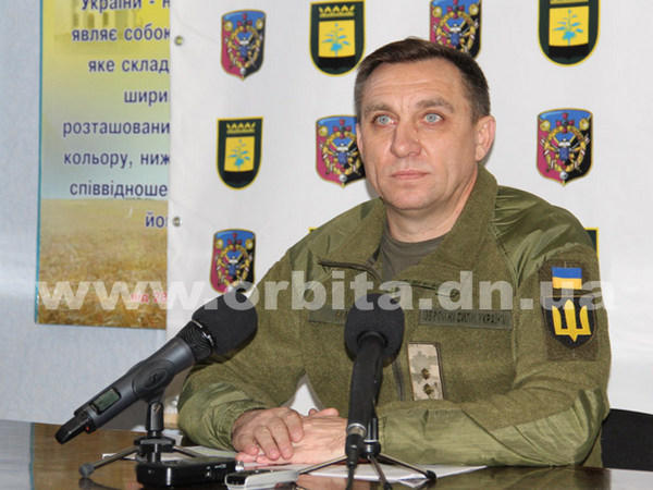 В Покровско-Ясиноватском военкомате рассказали, как военное положение изменит жизнь в регионе