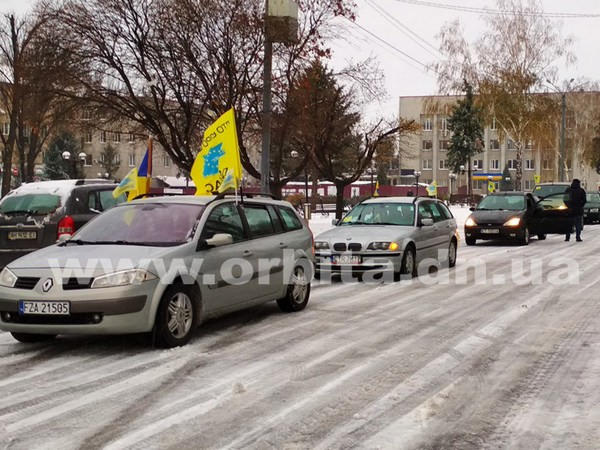 Покровские «евробляхеры» приняли участие во всеукраинской акции протеста