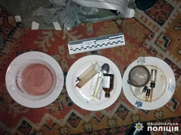 В одной из квартир Украинска изготавливали наркотики на любой вкус