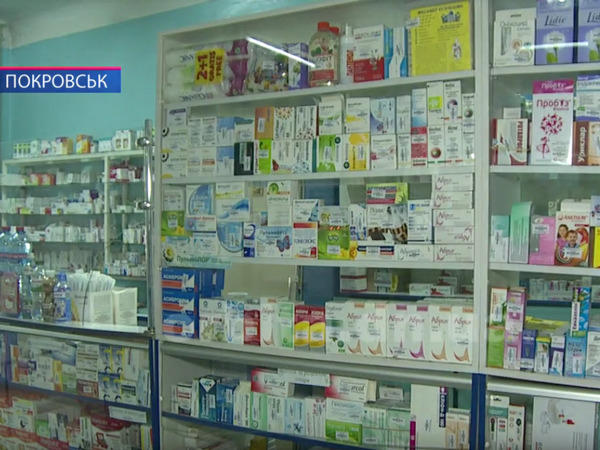 Корь и грипп: какие эпидемии грозят жителям Покровска?