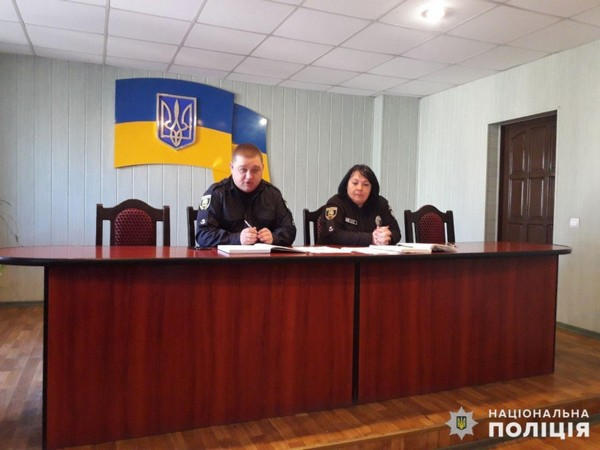 Селидовские полицейские подвели итоги своей работы и получили новые погоны