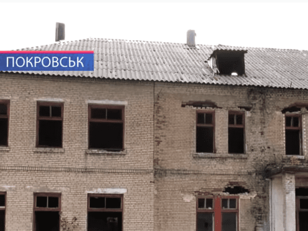 Жители Покровска вынуждены жить в коммунальном аду