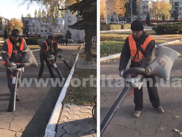 Улицы Покровска начали убирать с помощью пылесосов