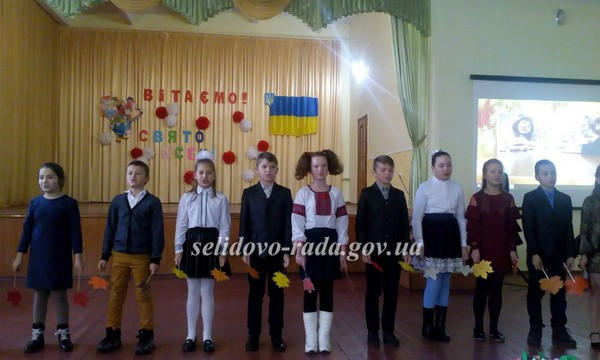 В Горняцкой школе состоялся традиционный ежегодный Праздник осени
