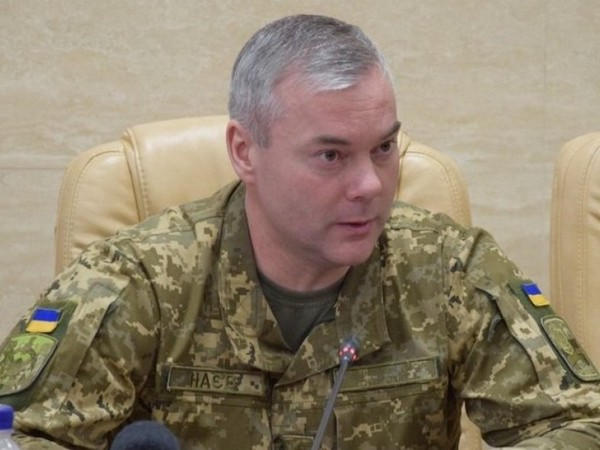 Командующий ООС обратился к жителям Донецкой области