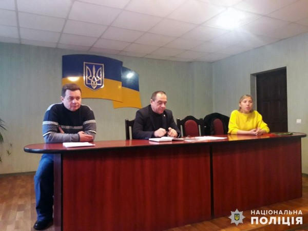 В Селидово обсудили проблемы ветеранов и пенсионеров МВД