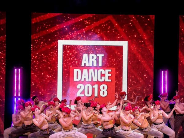 Селидовские танцоры успешно выступили на Чемпионате Донецкой области «Art Dance 2018»