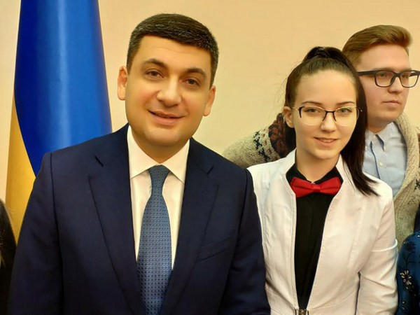 Юная художница из Покровска удостоена Премии Кабинета Министров Украины