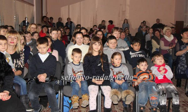 В Селидово для детей воинов АТО организовали яркое торжественное мероприятие
