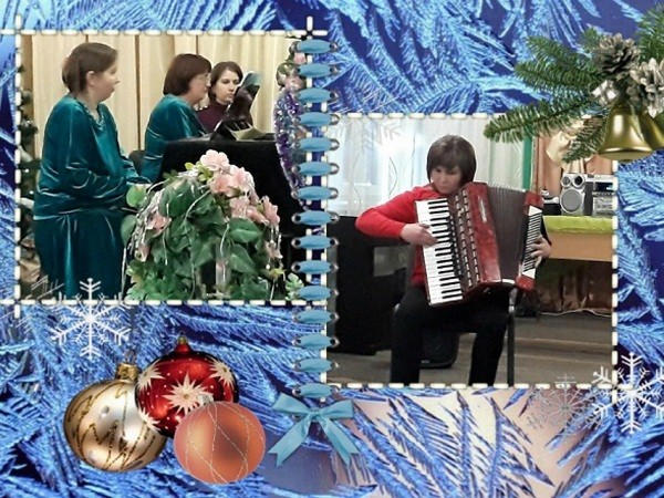 В Новогродовке состоялся праздничный новогодний концерт