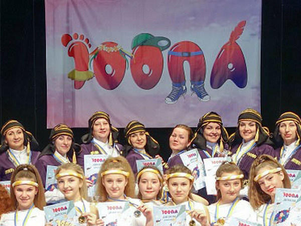 Селидовские танцоры привезли домой награды с Всеукраинского конкурса