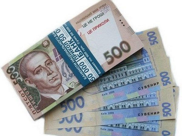 Будьте осторожны: в Селидово под прикрытием «пенсионного фонда» орудуют мошенники
