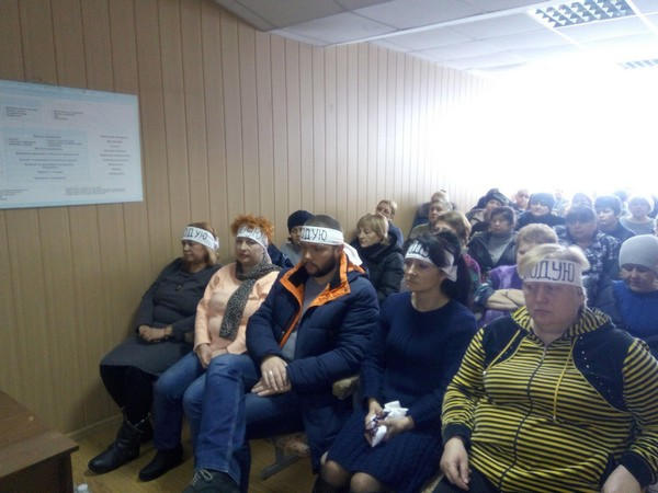 Работники шахты «Кураховская» объявили голодовку