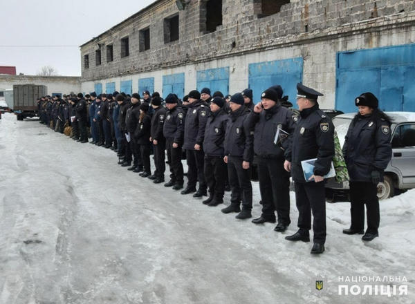 Полицию Покровска подняли по «тревоге»