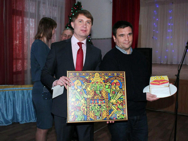 Мирноград посетил министр иностранных дел Павел Климкин