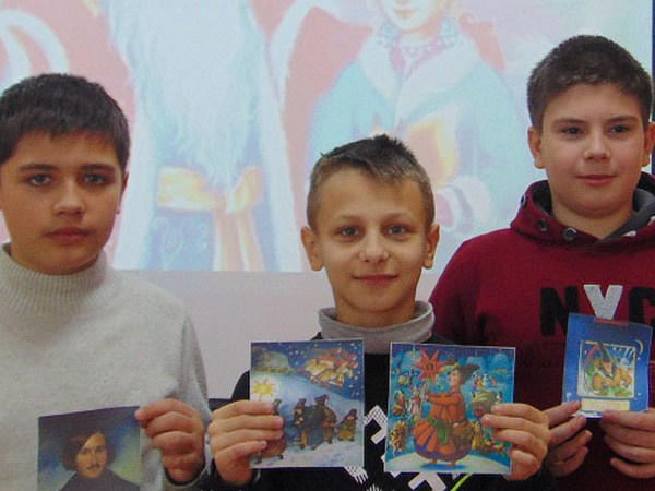 Селидовские школьники весело и полезно проводят зимние каникулы