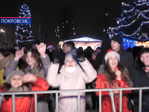Жителям Покровска подарили незабываемую новогоднюю ночь