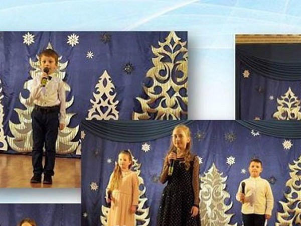 В Селидово состоялась «Рождественская феерия»