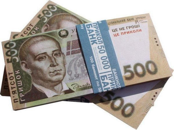 В Селидово и Новогродовке орудуют мошенники, которые представляются работниками почты