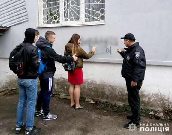 Как подростки борются с наркоторговлей в Селидово