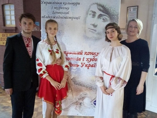Подростки из Горняка удостоены наград на конкурсе чтецов