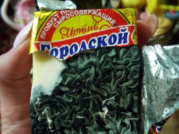 Жители оккупированного Донецка жалуются на плохое качество продуктов питания