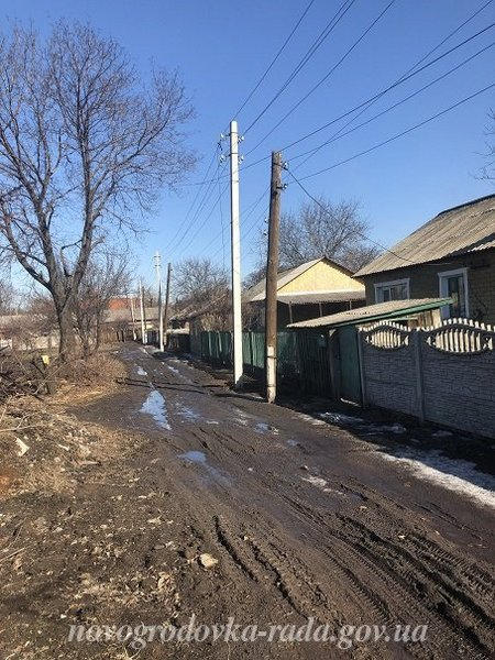 В Новогродовке проводят работы по улучшению электроснабжения