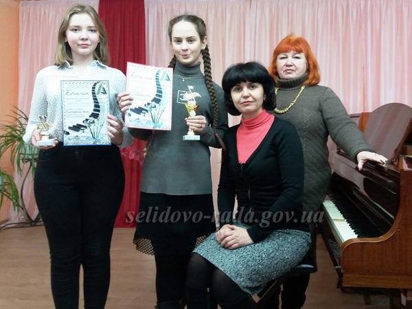 Селидовские музыканты успешно выступили на конкурсе «Бахмутская весна»