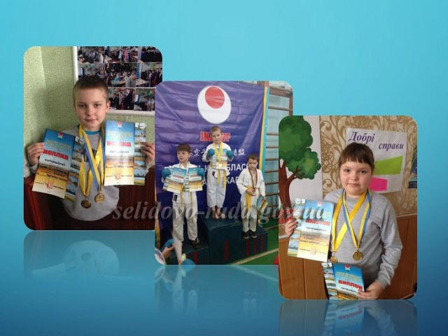 Селидовские каратисты завоевали четыре «золота» на чемпионате Марьинского района