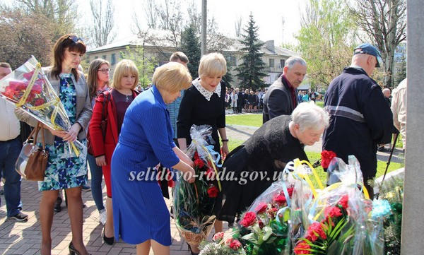 В Селидово почтили память ликвидаторов аварии на ЧАЭС
