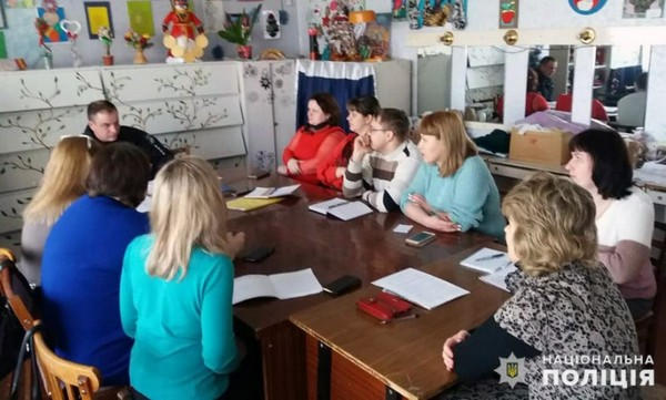 В Селидовских школах появятся службы примирения