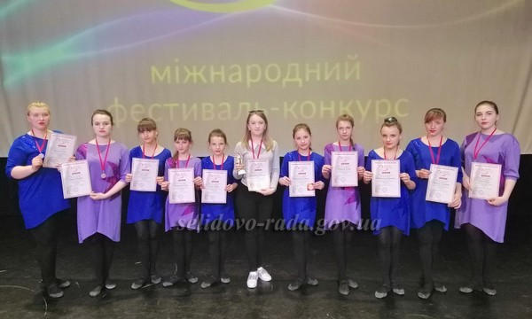 Горняцкие танцоры успешно выступили на Международном фестивале